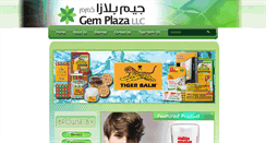 Desktop Screenshot of gemplaza.com